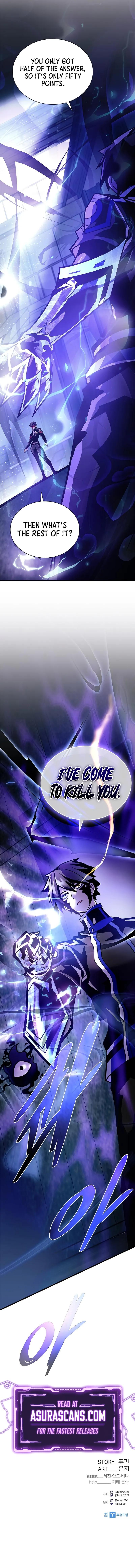 Villain To Kill Chap 207 - Next Chap 208