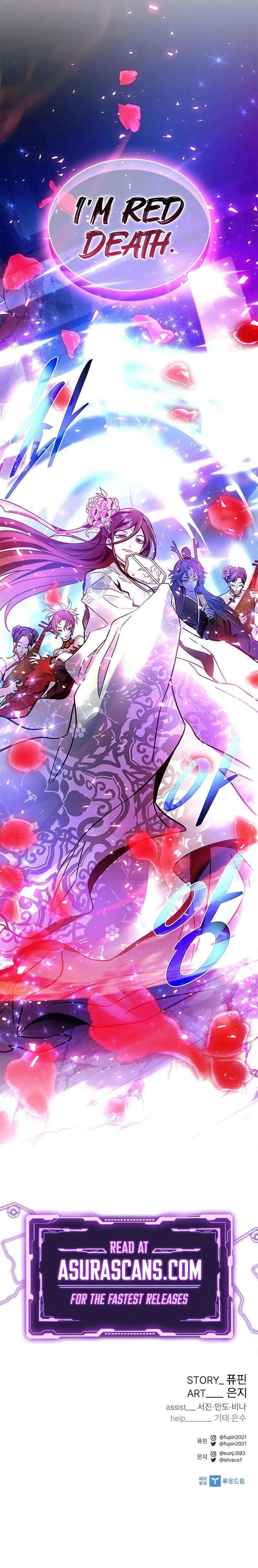 Villain To Kill Chap 205 - Next Chap 206