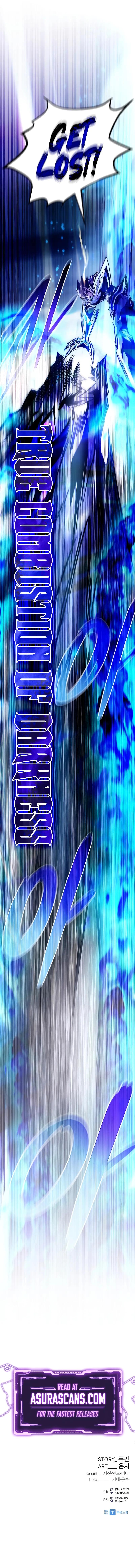 Villain To Kill Chap 208 - Next Chap 209