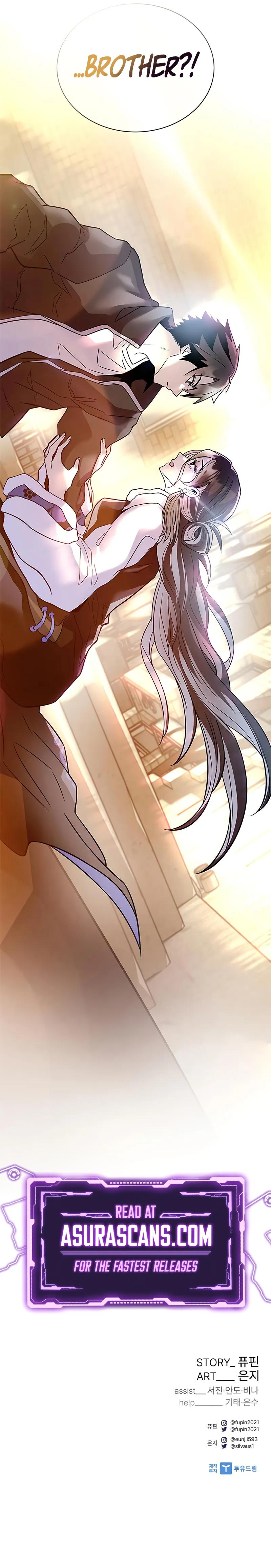 Villain To Kill Chap 218 - Next Chap 219