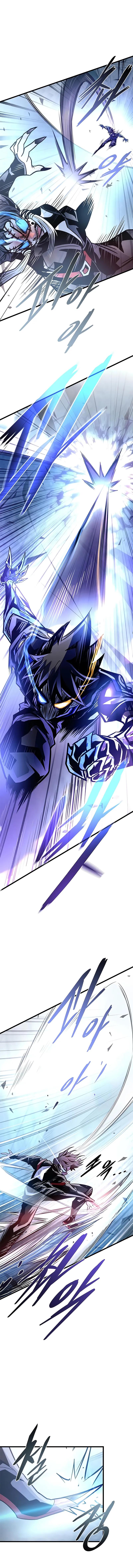 Villain To Kill Chap 210 - Next Chap 211