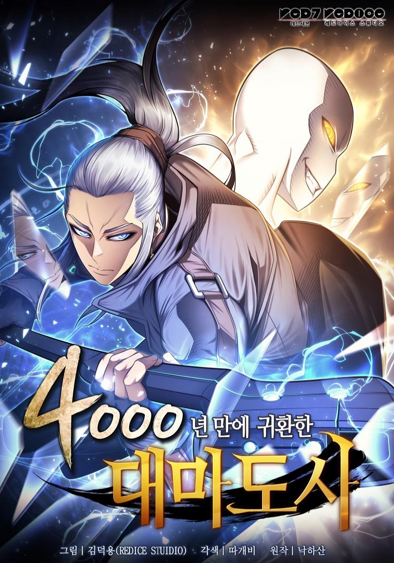 The Great Mage Returns After 4000 Years Chap 159 - Next Chap 160