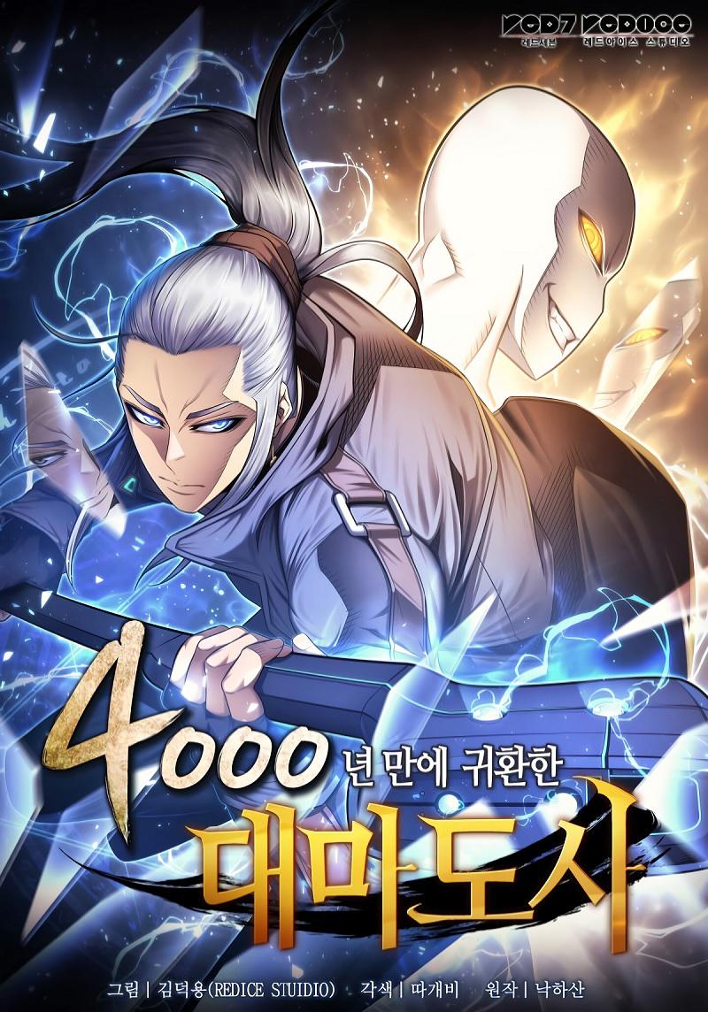 The Great Mage Returns After 4000 Years Chap 151 - Next Chap 152