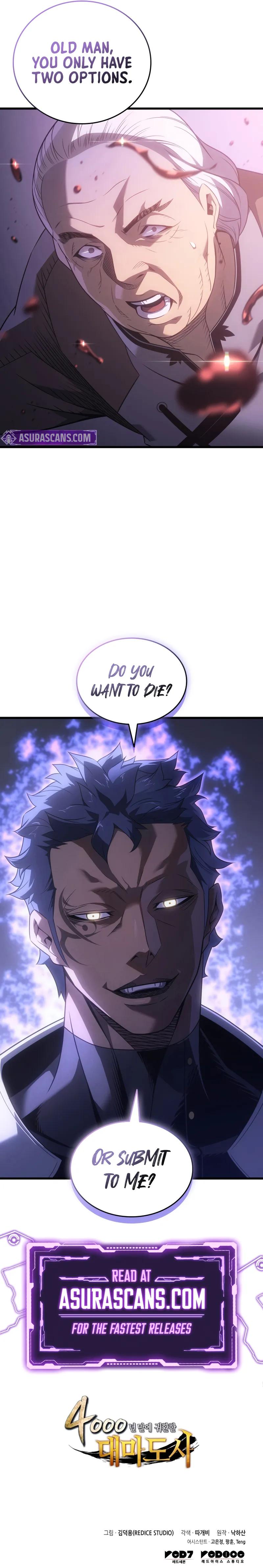 The Great Mage Returns After 4000 Years Chap 211 - Next Chap 212