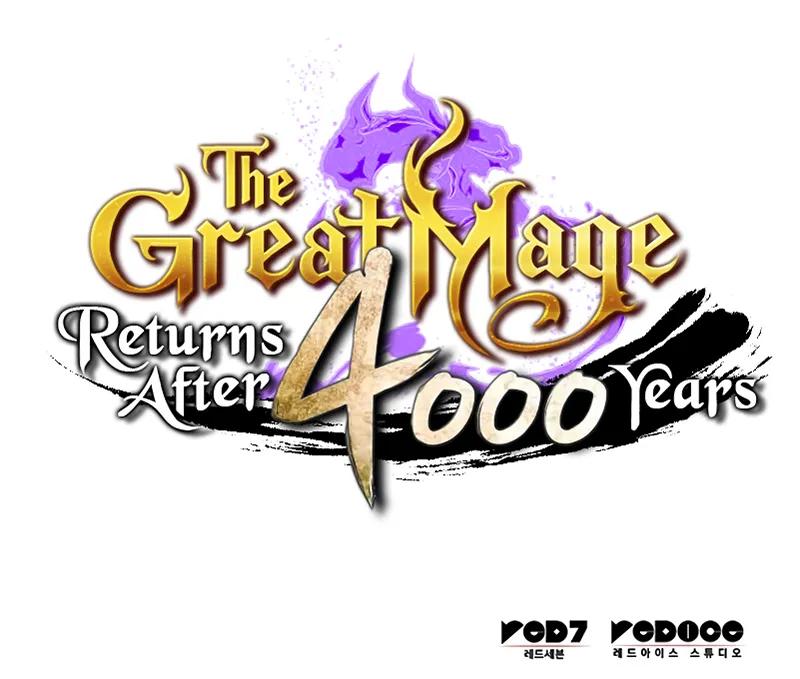 The Great Mage Returns After 4000 Years Chap 238 - Next Chap 239