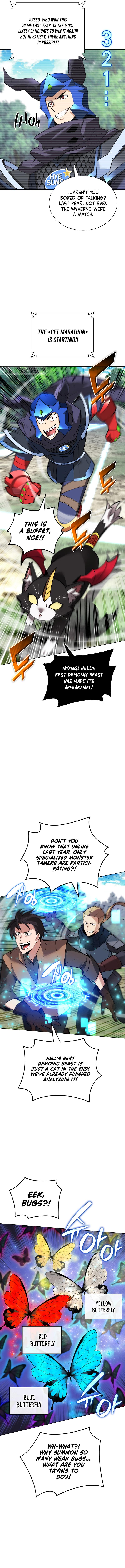 Overgeared Chap 222 - Next Chap 223