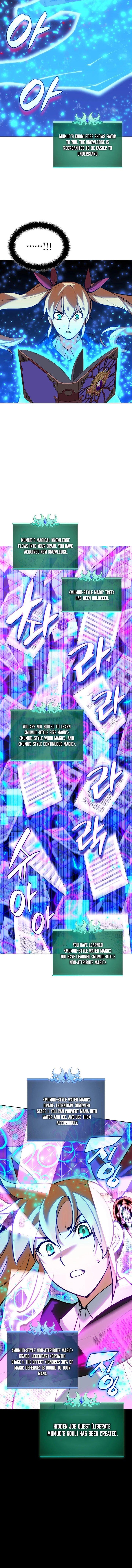 Overgeared Chap 238 - Next Chap 239