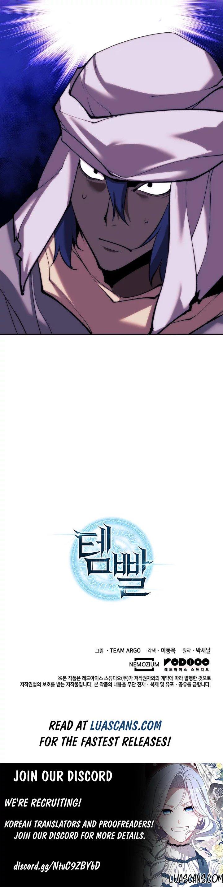 Overgeared Chap 231 - Next Chap 232