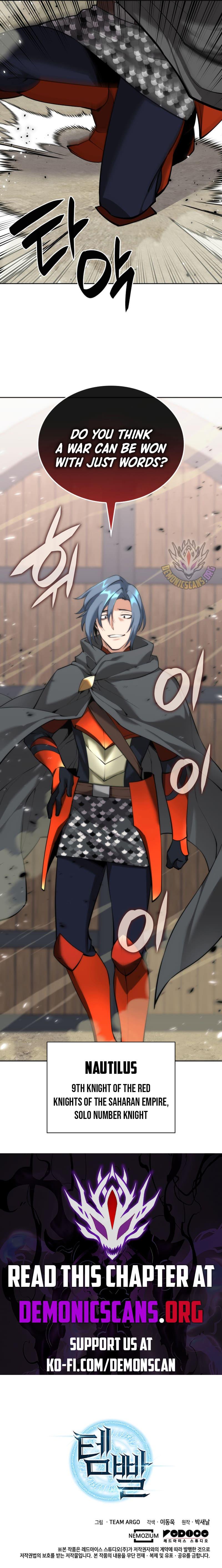 Overgeared Chap 247 - Next Chap 248