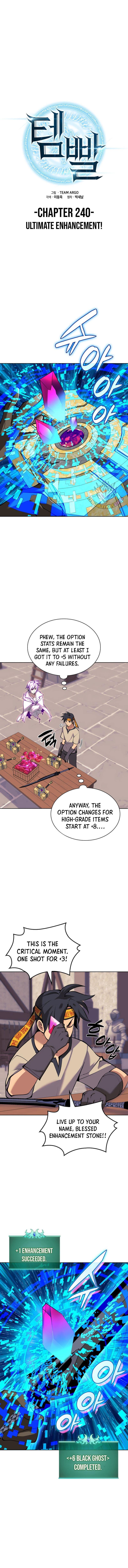 Overgeared Chap 240 - Next Chap 241