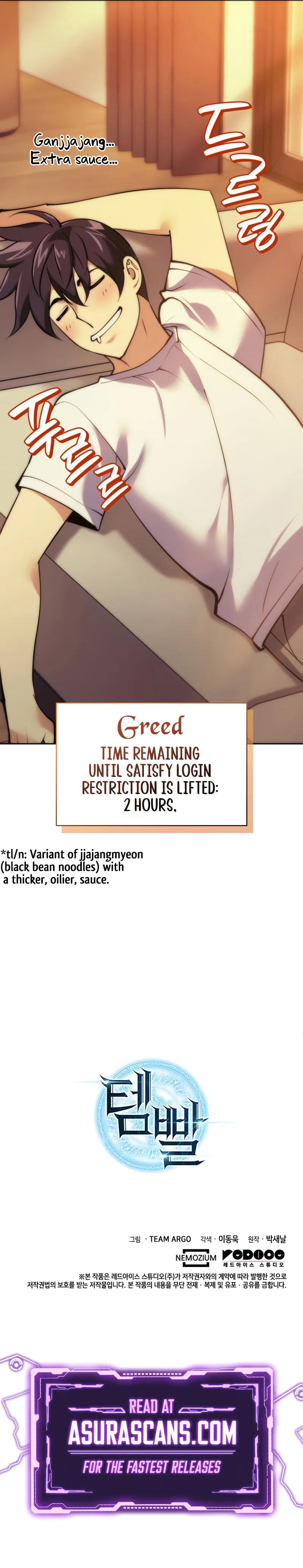 Overgeared Chap 275 - Next Chap 276