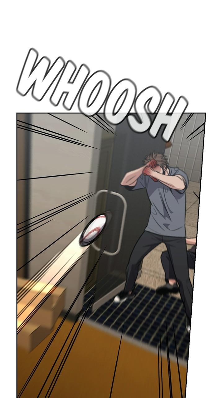 Get Schooled Chap 99 - Next Chap 100