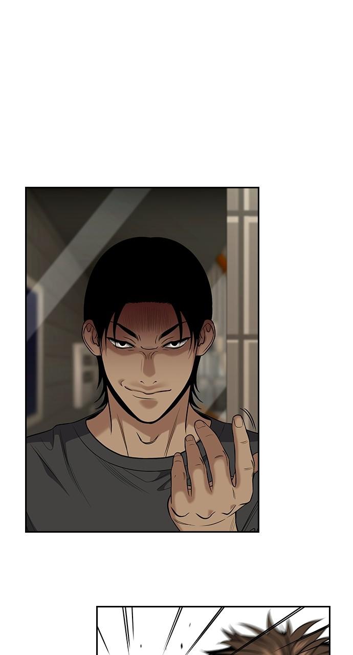 Get Schooled Chap 99 - Next Chap 100