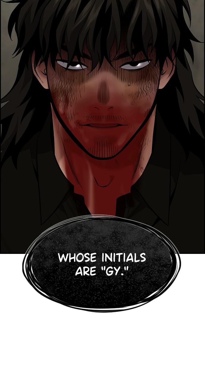 Get Schooled Chap 99 - Next Chap 100