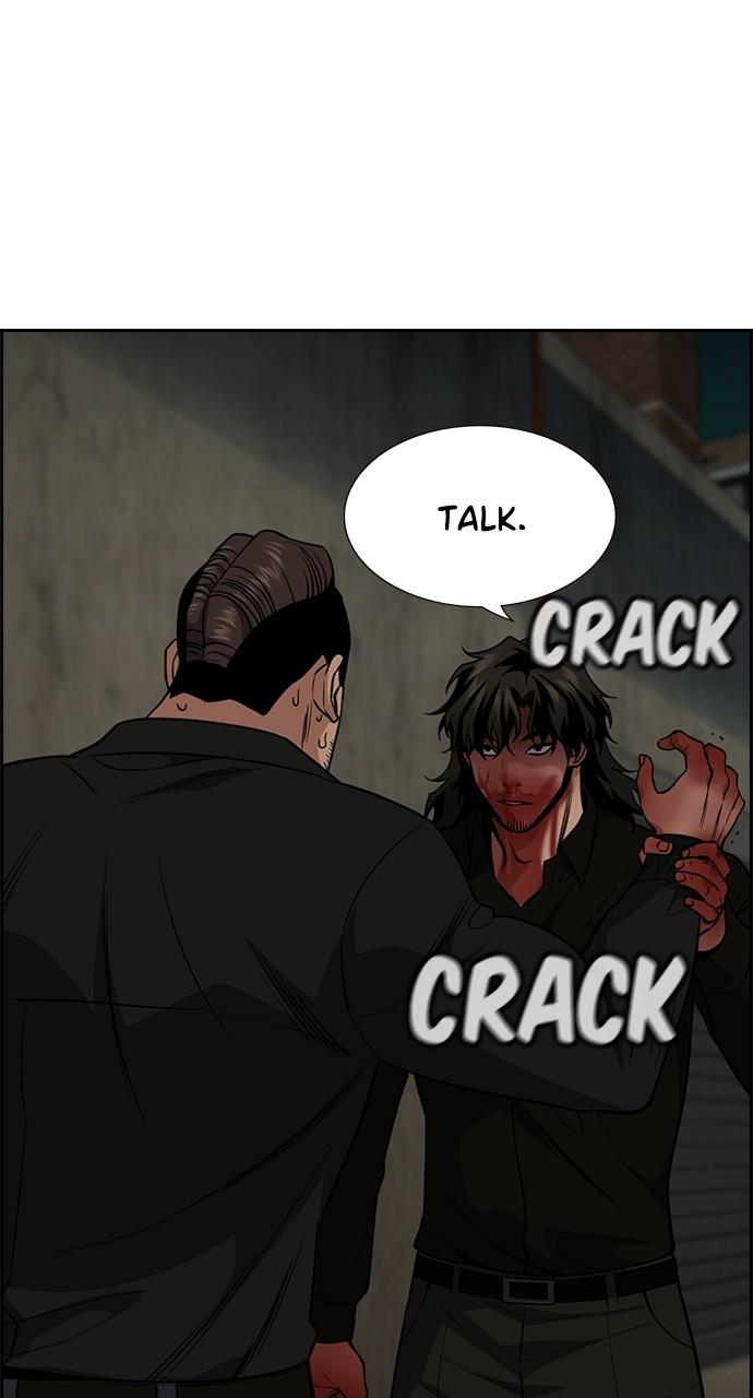 Get Schooled Chap 99 - Next Chap 100