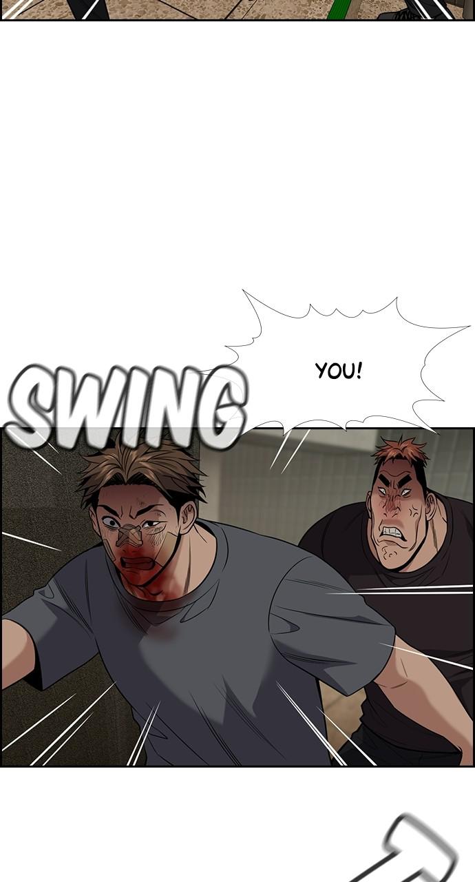 Get Schooled Chap 99 - Next Chap 100