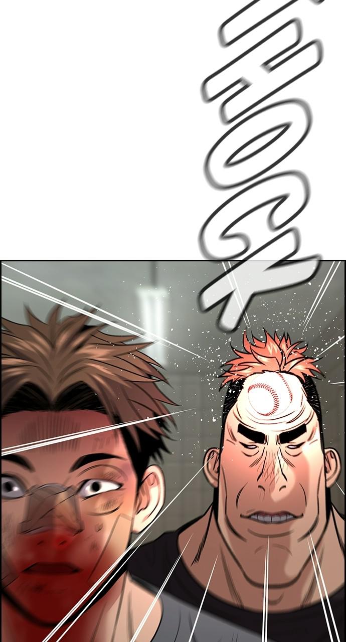 Get Schooled Chap 99 - Next Chap 100