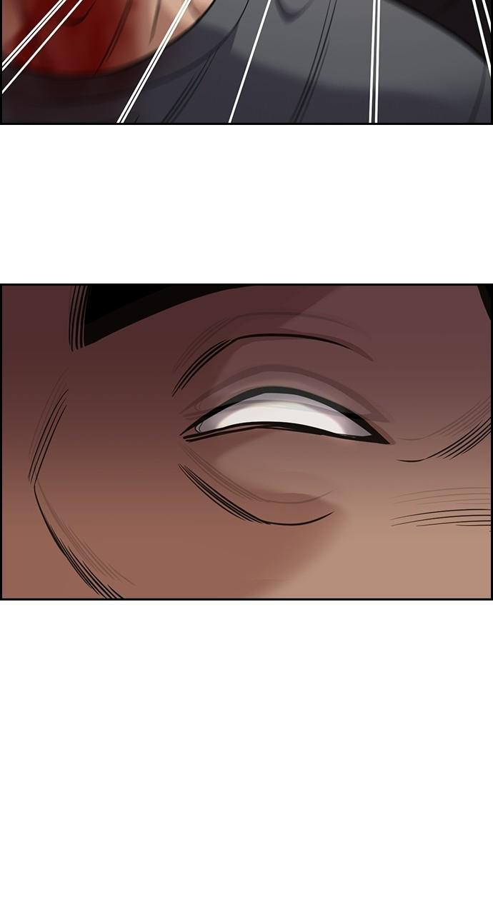 Get Schooled Chap 99 - Next Chap 100