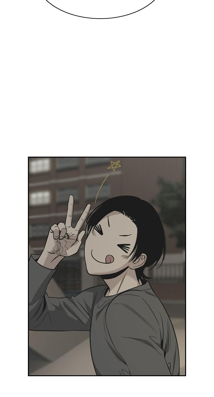 Get Schooled Chap 99 - Next Chap 100