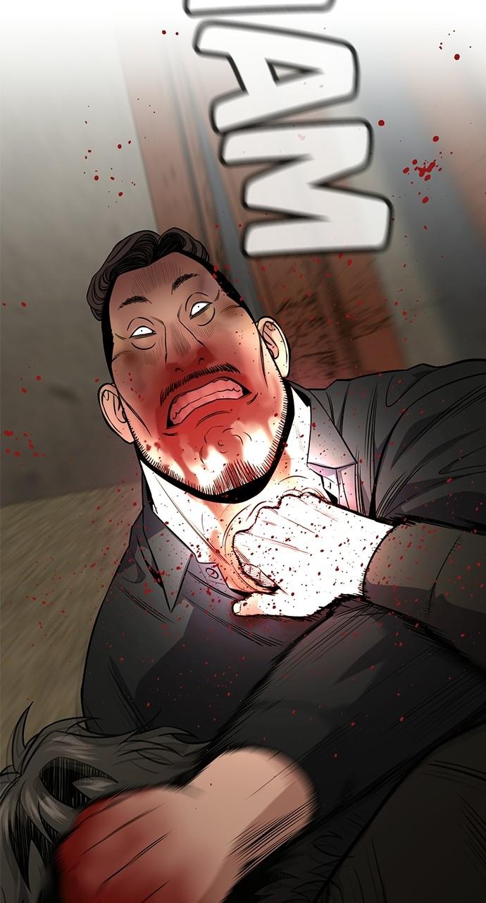 Get Schooled Chap 99 - Next Chap 100