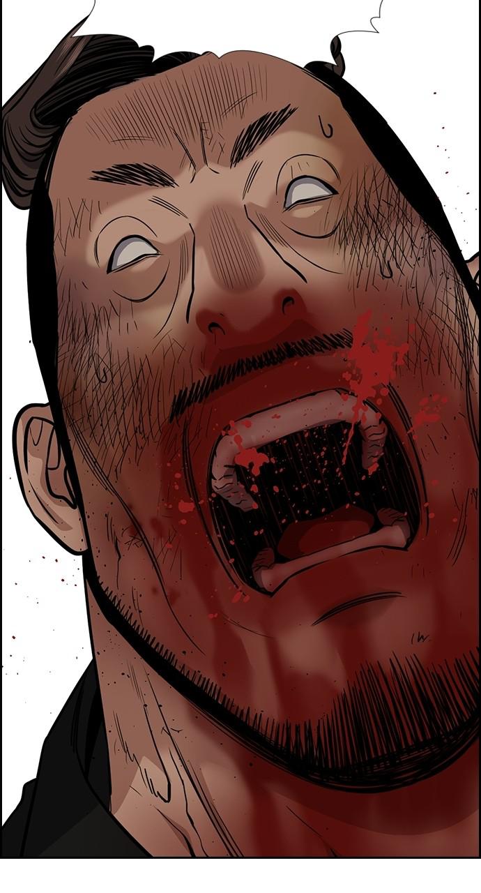 Get Schooled Chap 99 - Next Chap 100