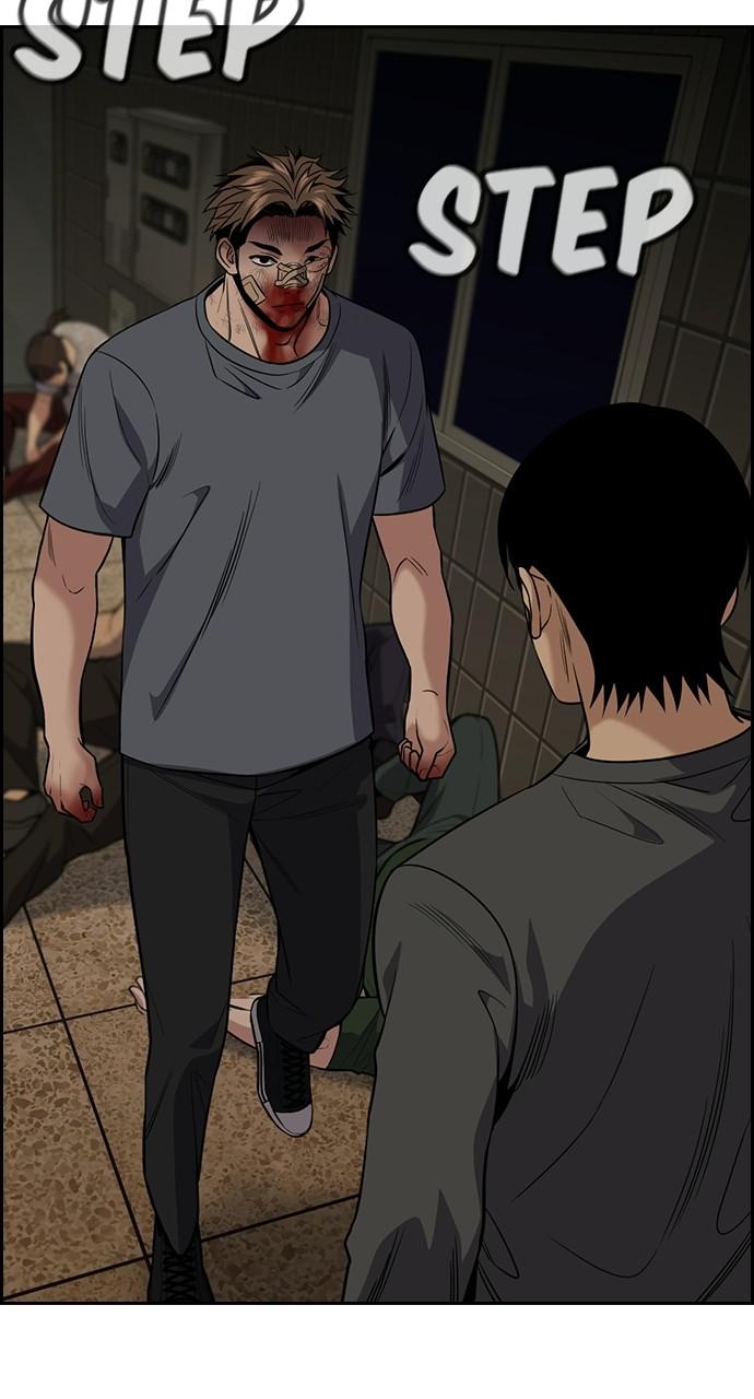 Get Schooled Chap 99 - Next Chap 100