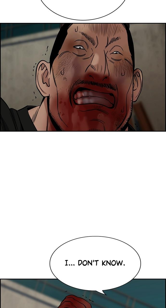 Get Schooled Chap 99 - Next Chap 100