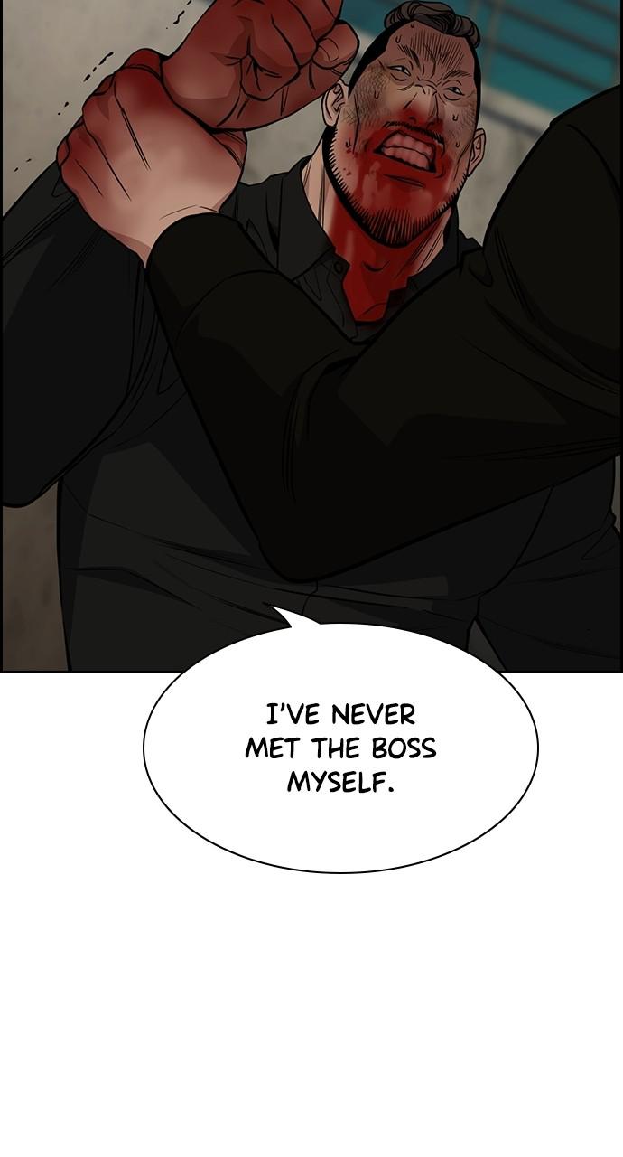Get Schooled Chap 99 - Next Chap 100