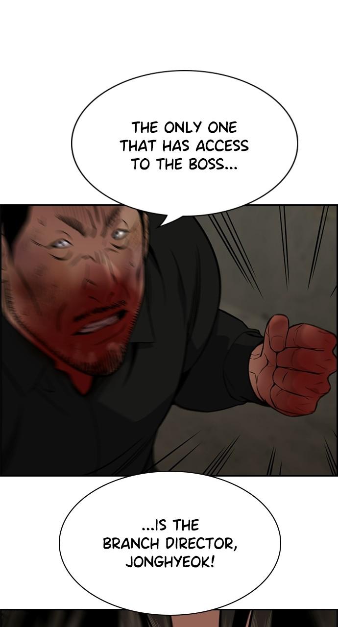 Get Schooled Chap 99 - Next Chap 100