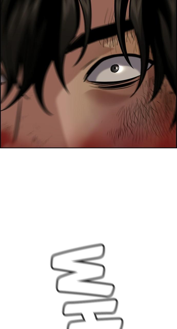 Get Schooled Chap 99 - Next Chap 100