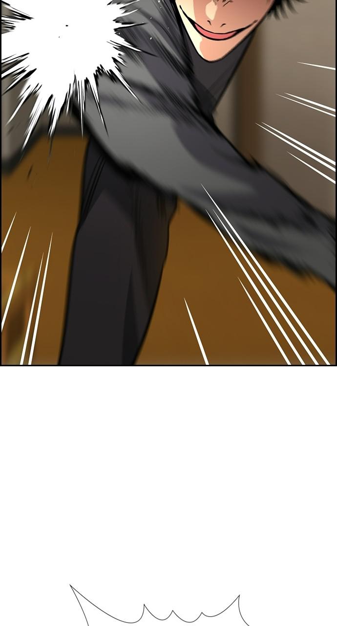Get Schooled Chap 99 - Next Chap 100