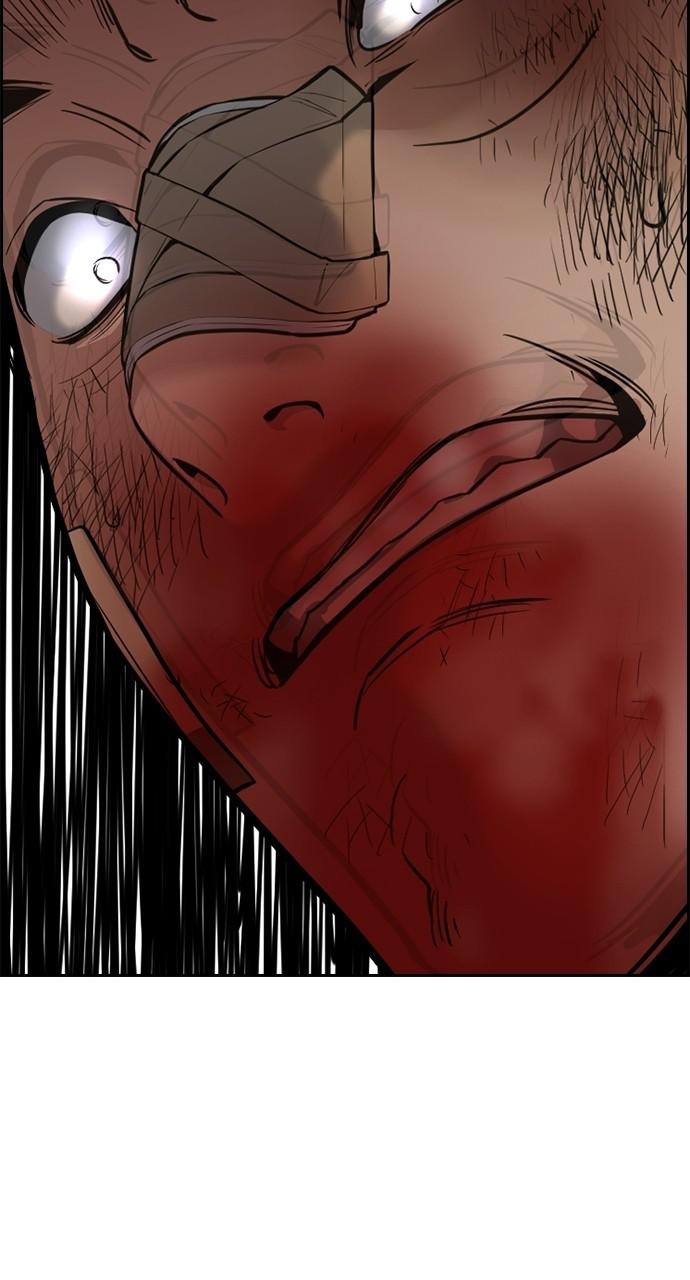 Get Schooled Chap 99 - Next Chap 100