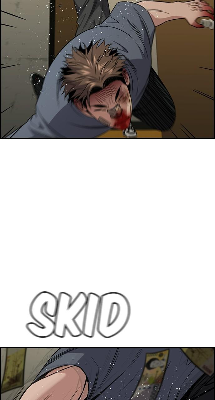 Get Schooled Chap 99 - Next Chap 100