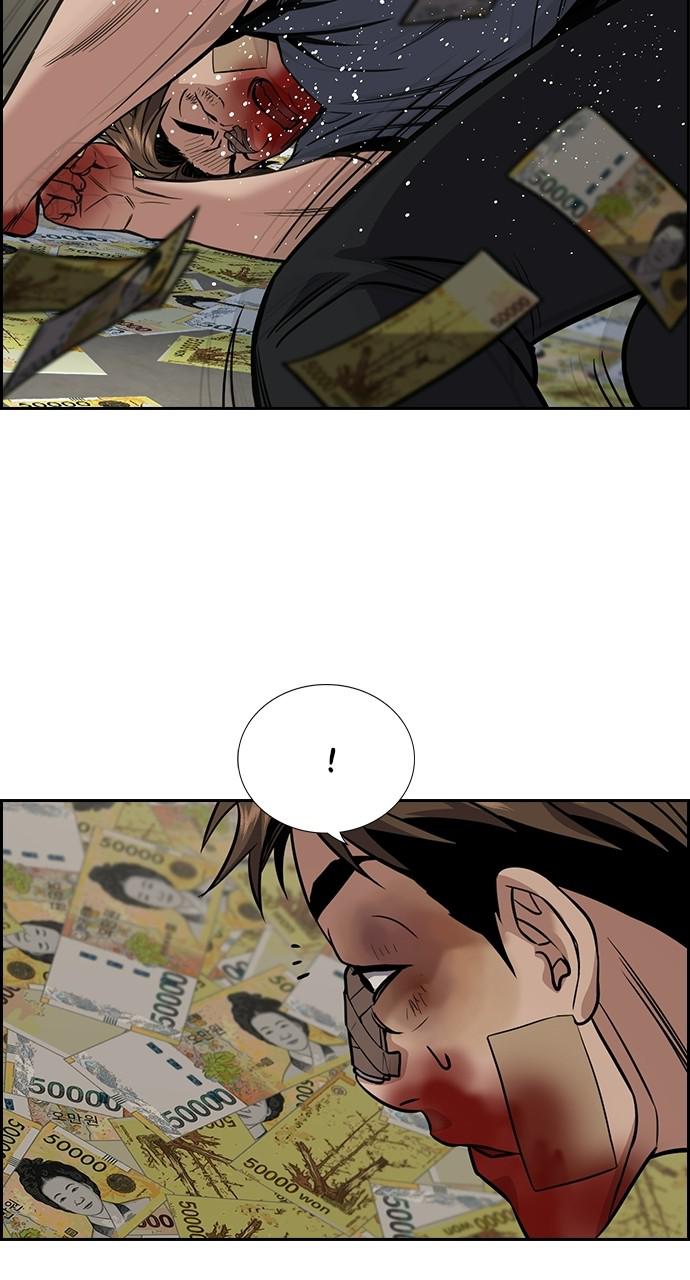 Get Schooled Chap 99 - Next Chap 100