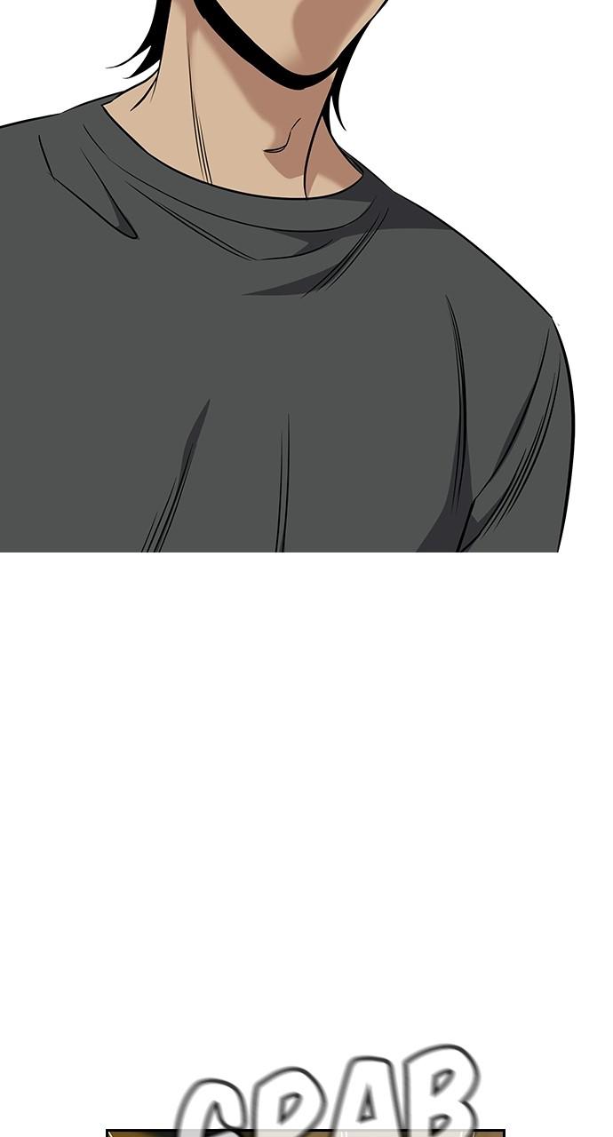 Get Schooled Chap 99 - Next Chap 100