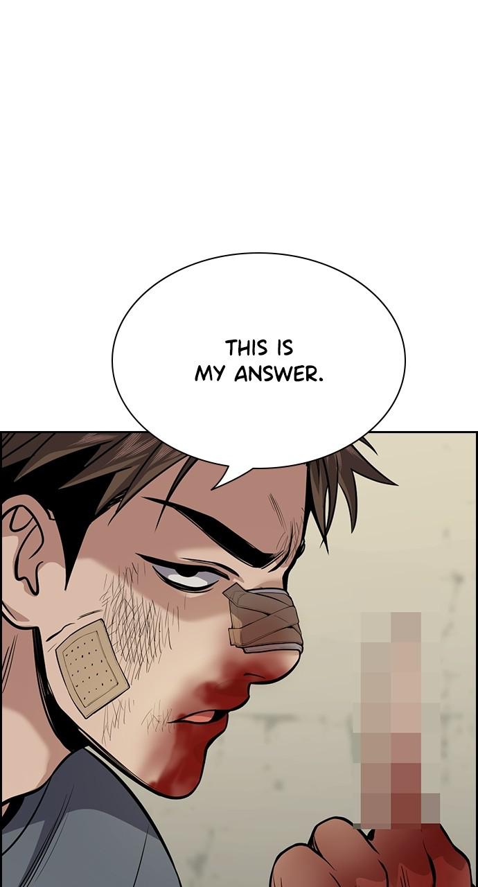 Get Schooled Chap 99 - Next Chap 100