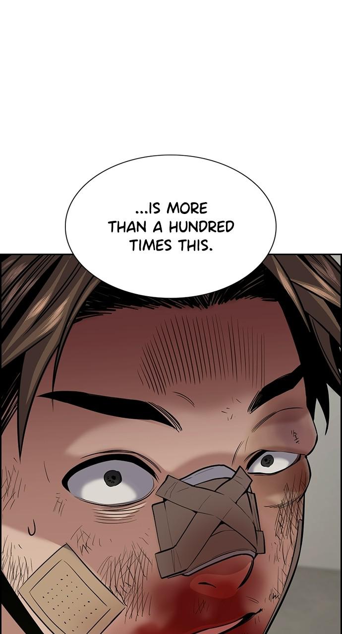 Get Schooled Chap 99 - Next Chap 100