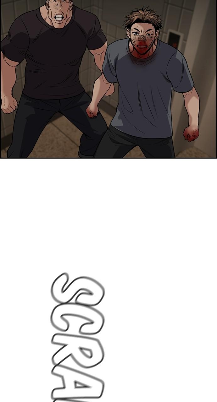 Get Schooled Chap 99 - Next Chap 100