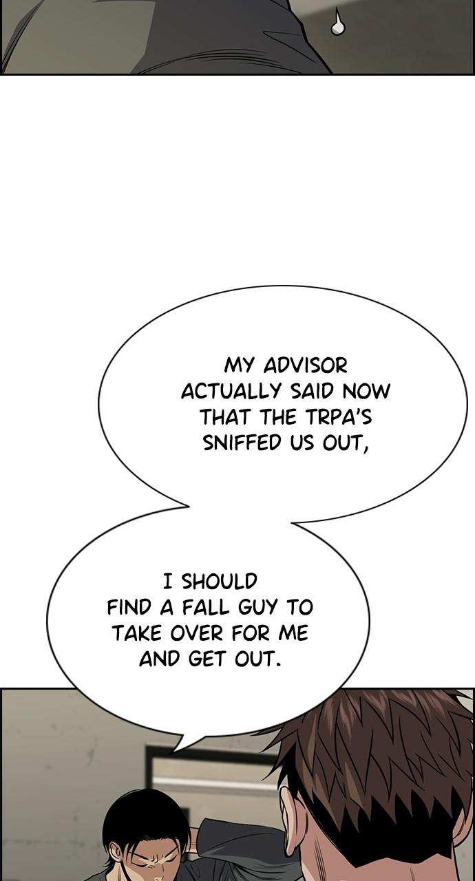 Get Schooled Chap 99 - Next Chap 100