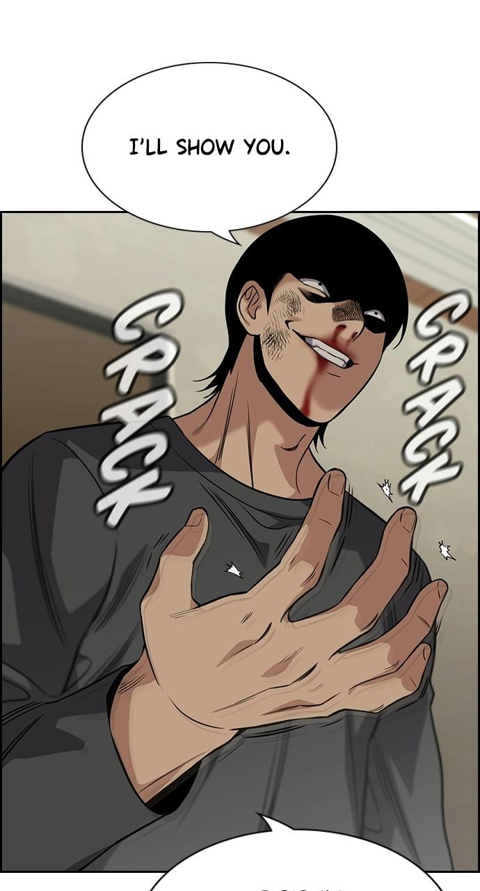 Get Schooled Chap 99 - Next Chap 100