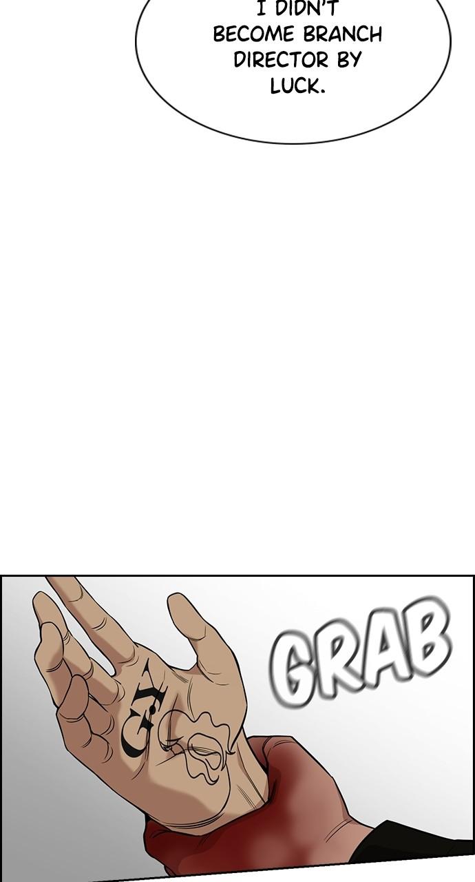 Get Schooled Chap 99 - Next Chap 100