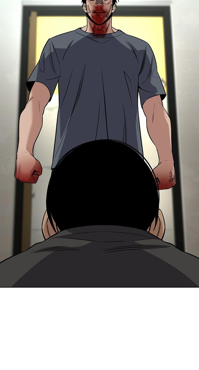 Get Schooled Chap 99 - Next Chap 100