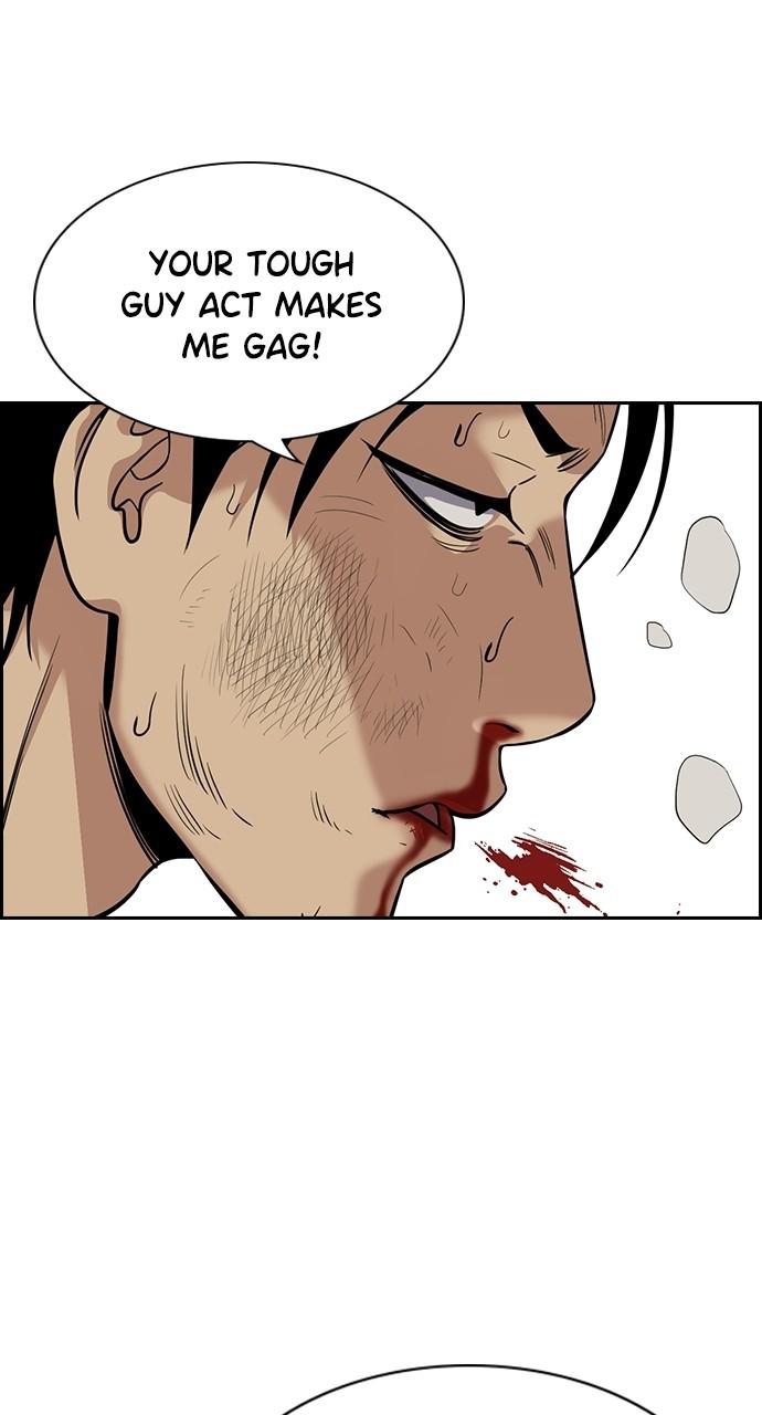 Get Schooled Chap 99 - Next Chap 100