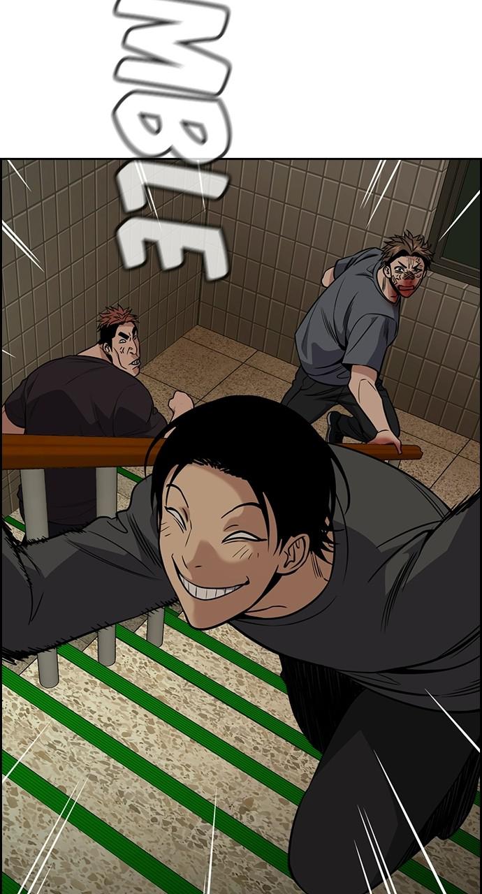 Get Schooled Chap 99 - Next Chap 100