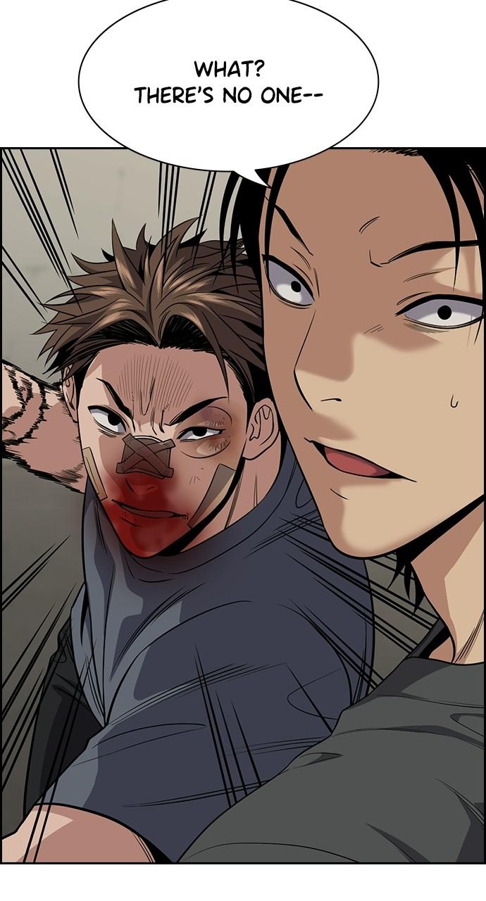 Get Schooled Chap 99 - Next Chap 100