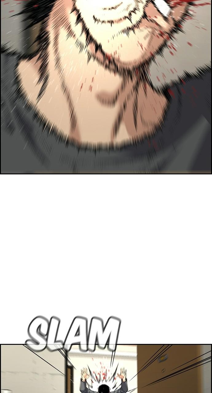 Get Schooled Chap 99 - Next Chap 100