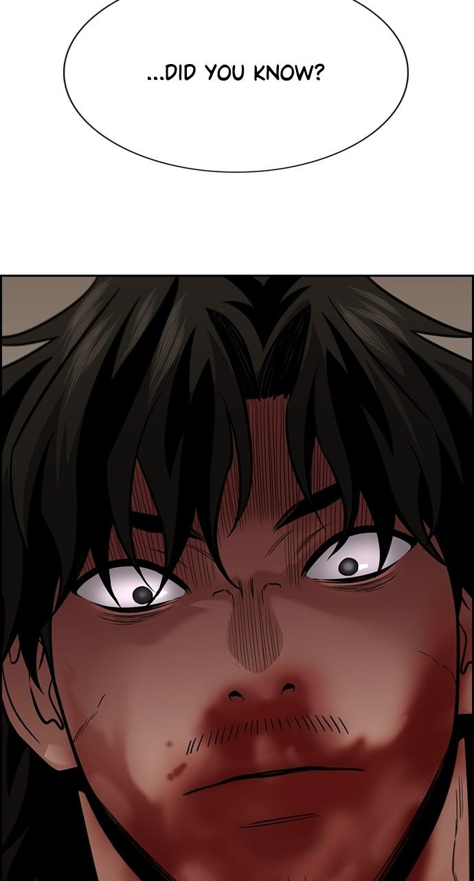 Get Schooled Chap 99 - Next Chap 100