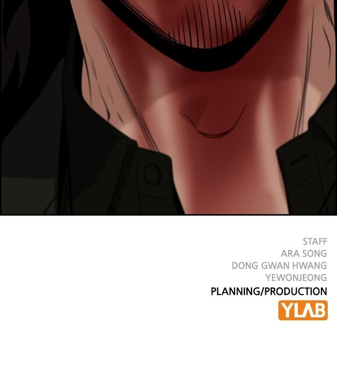 Get Schooled Chap 99 - Next Chap 100