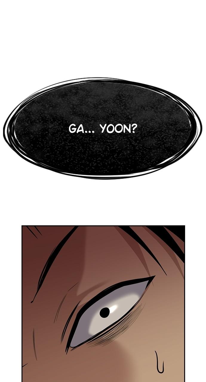 Get Schooled Chap 99 - Next Chap 100