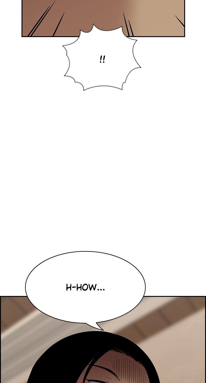 Get Schooled Chap 99 - Next Chap 100